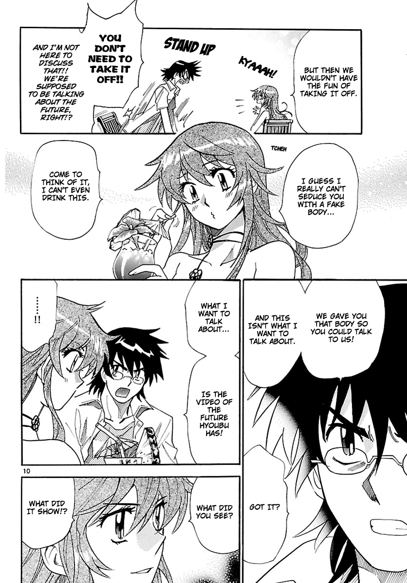 Zettai Karen Children Volume 24 153