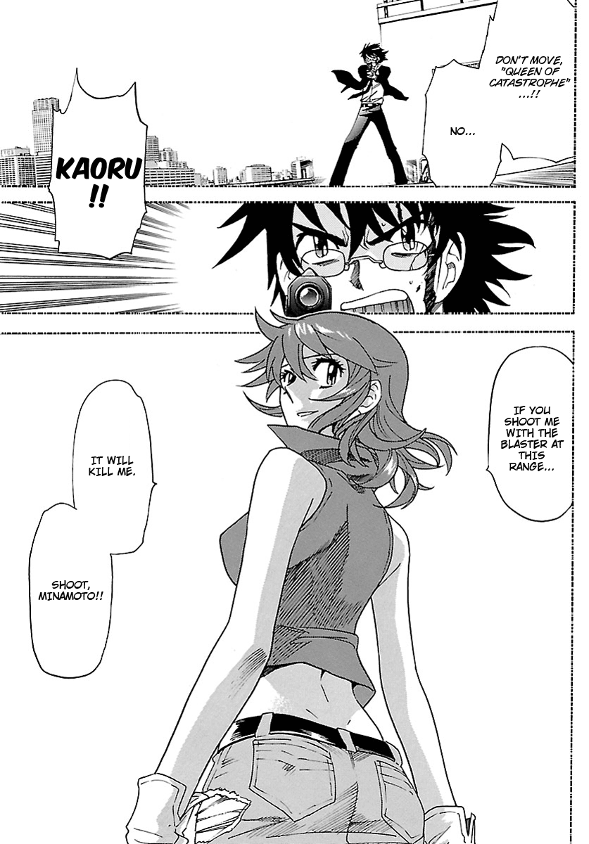 Zettai Karen Children Volume 24 155