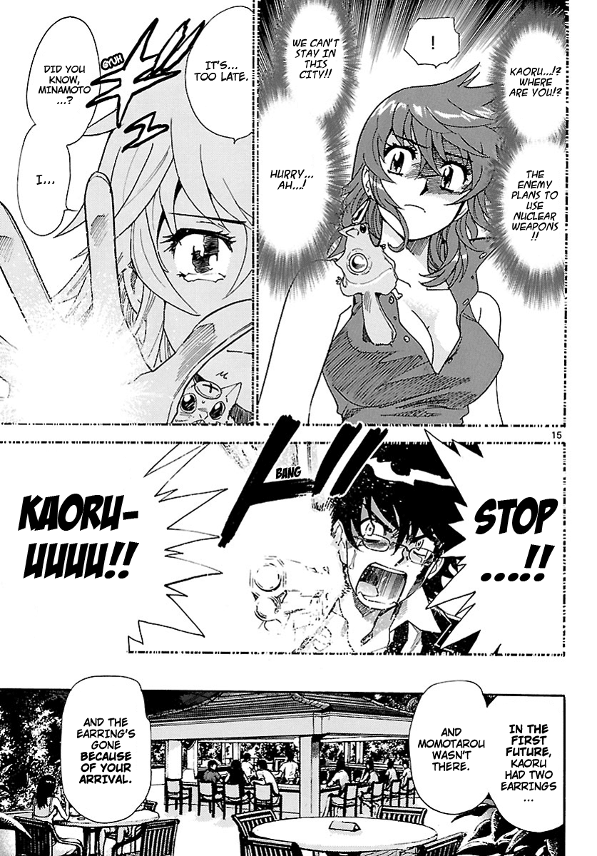 Zettai Karen Children Volume 24 158