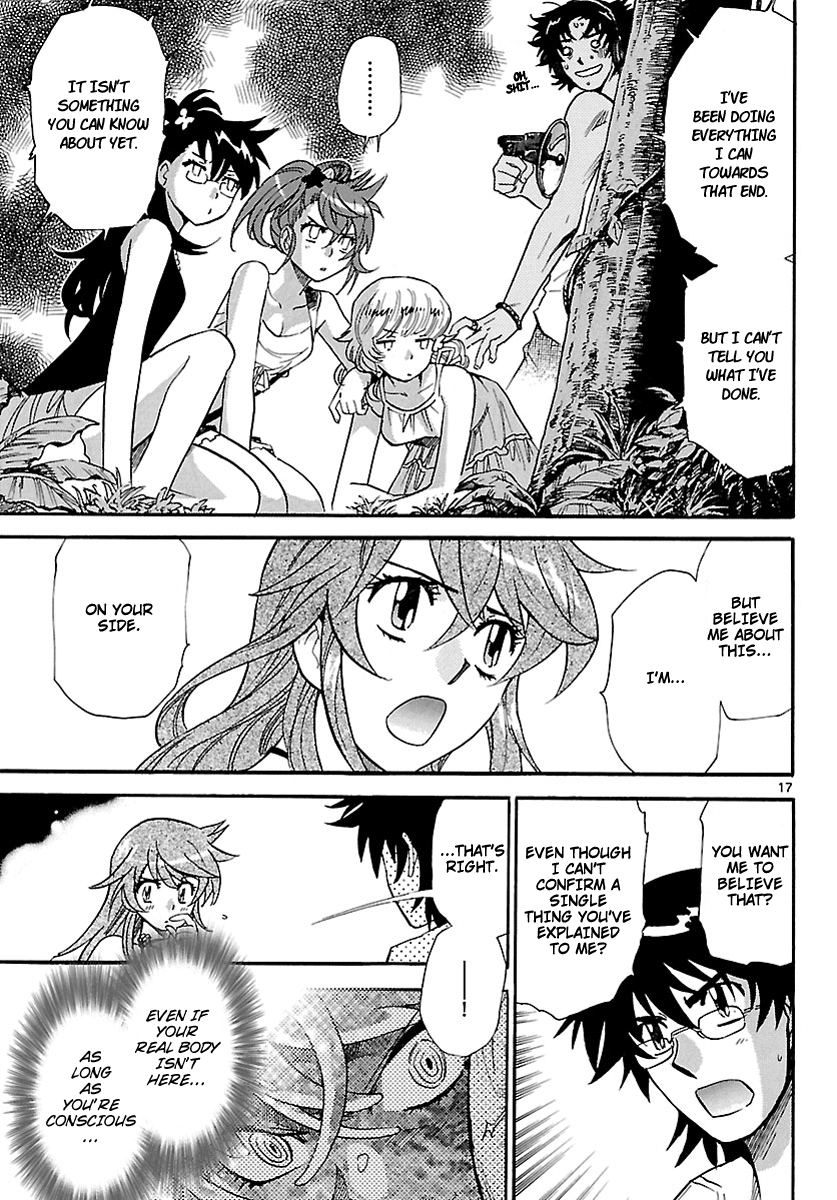 Zettai Karen Children Volume 24 160
