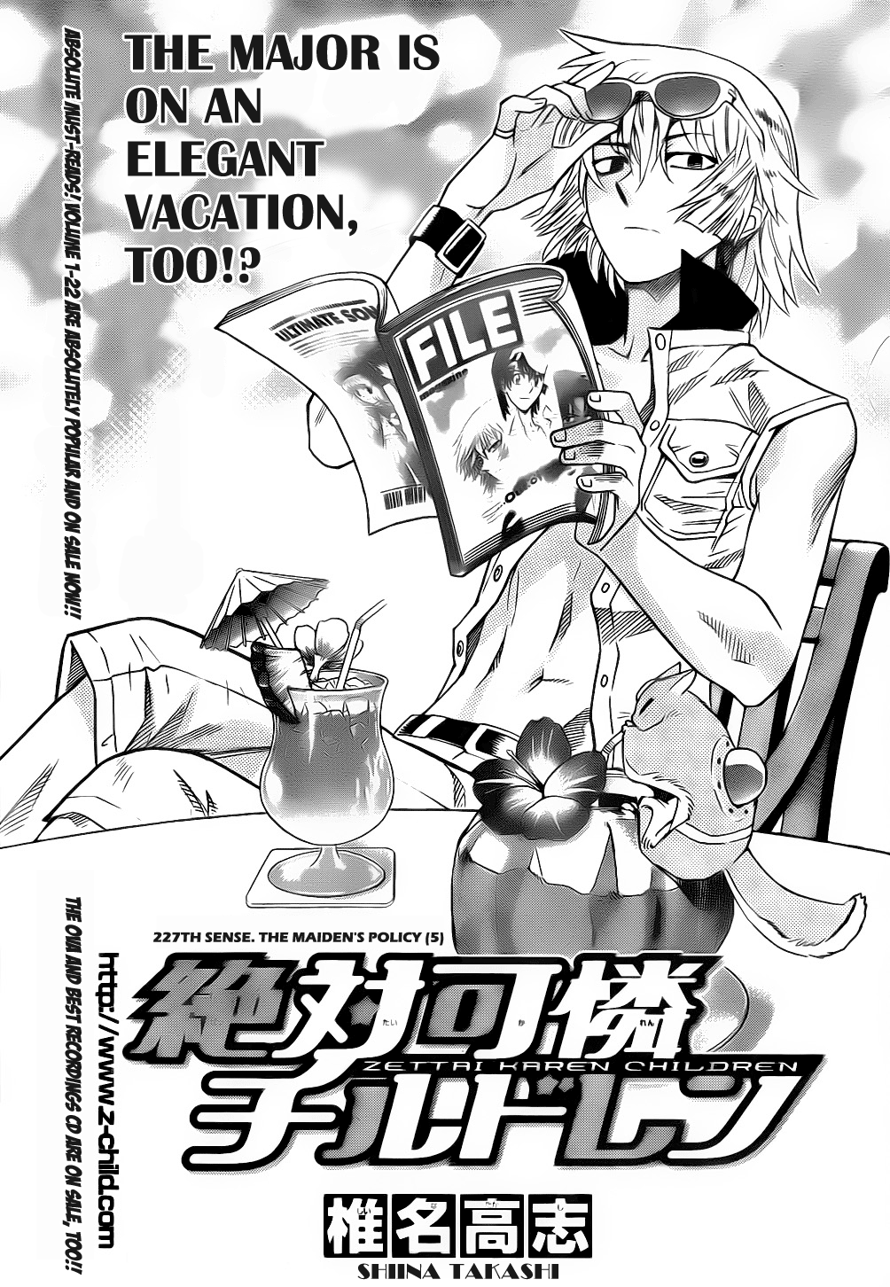 Zettai Karen Children Volume 24 170