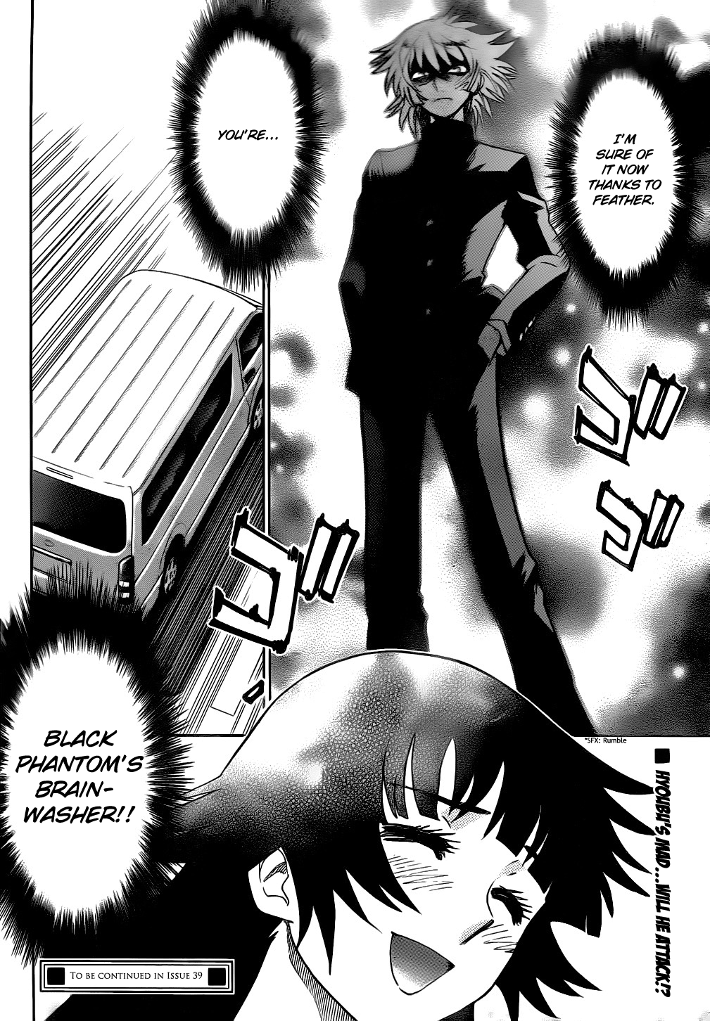 Zettai Karen Children Volume 24 187