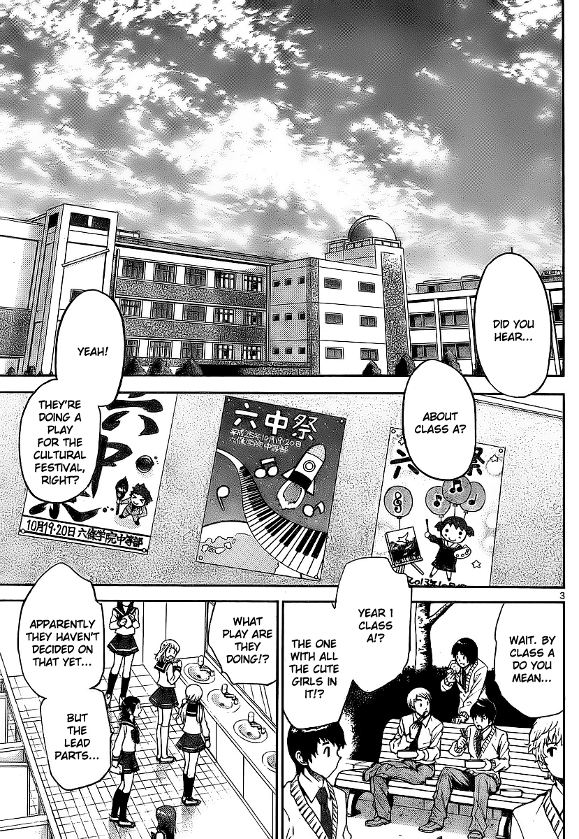 Zettai Karen Children Volume 25 9