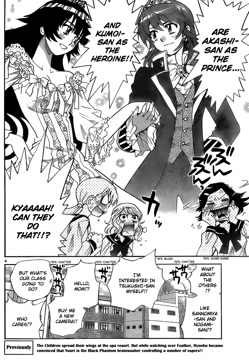 Zettai Karen Children Volume 25 10