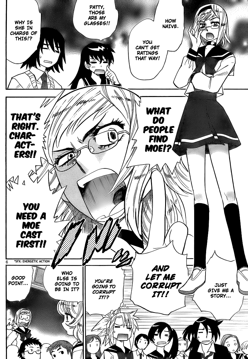 Zettai Karen Children Volume 25 12