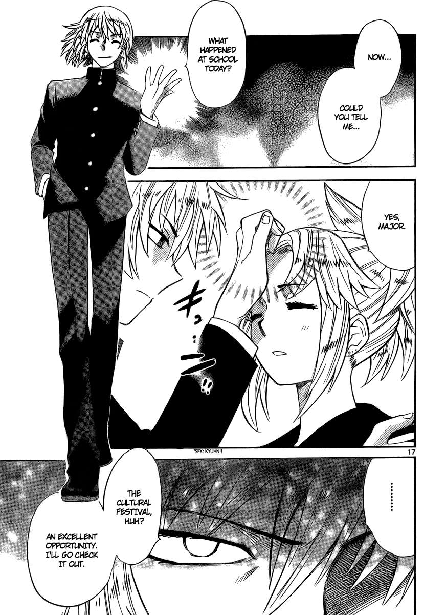 Zettai Karen Children Volume 25 23