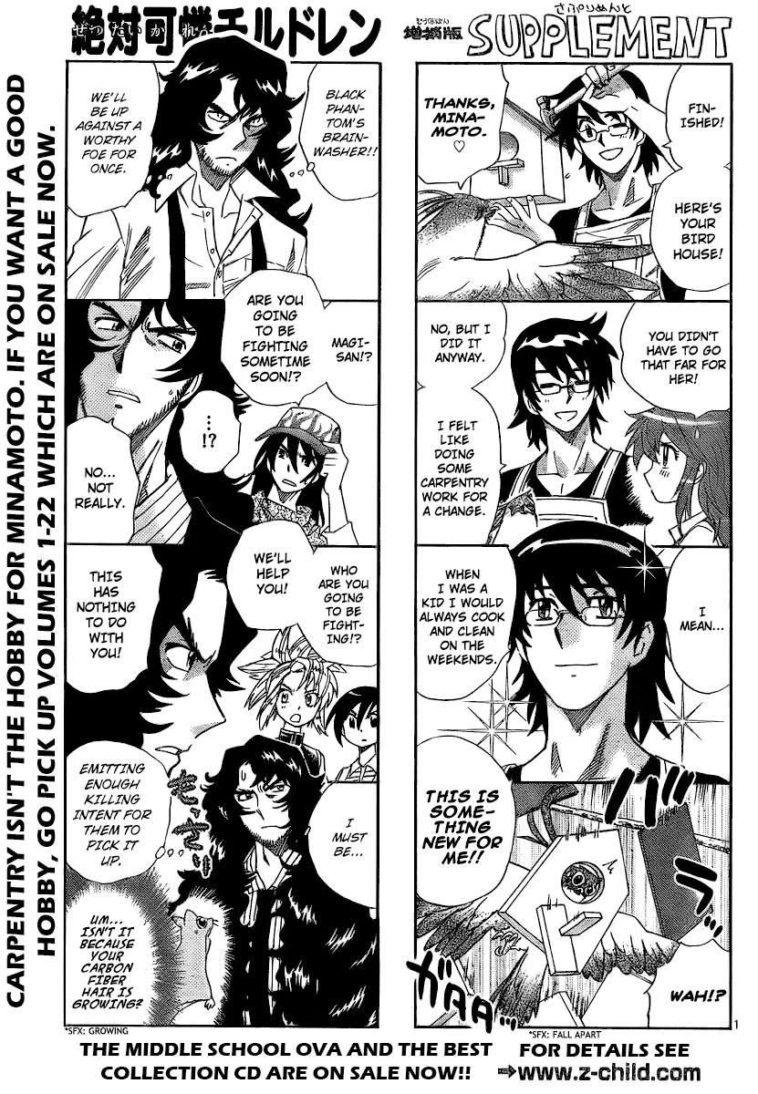 Zettai Karen Children Volume 25 25