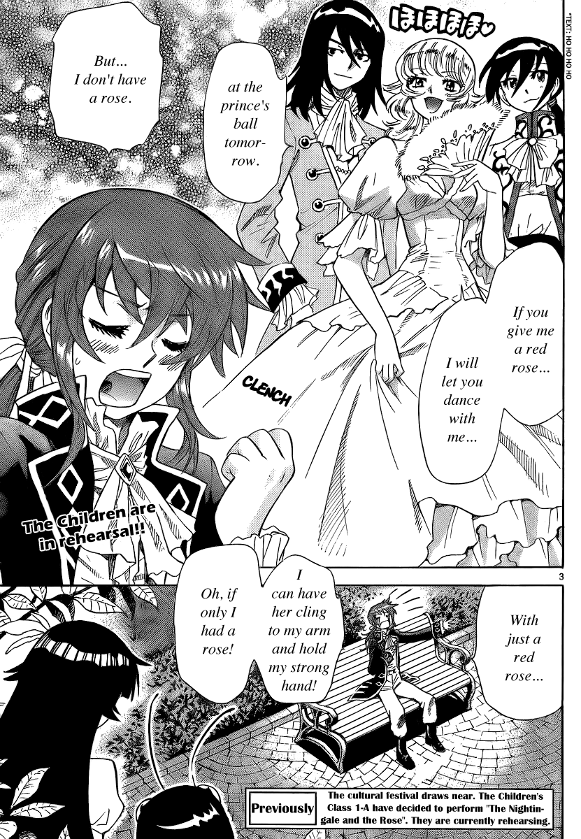 Zettai Karen Children Volume 25 27