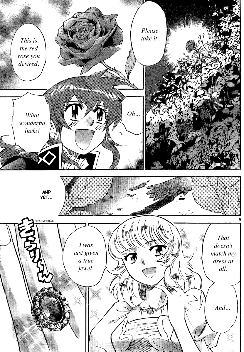 Zettai Karen Children Volume 25 33