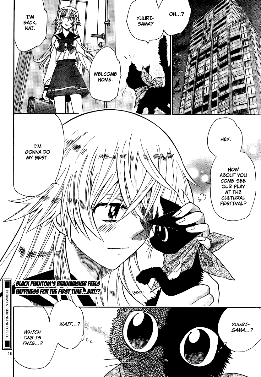 Zettai Karen Children Volume 25 42