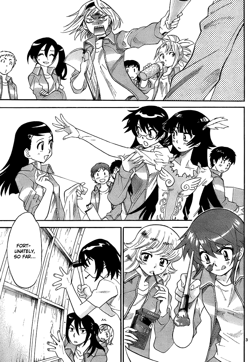 Zettai Karen Children Volume 25 45