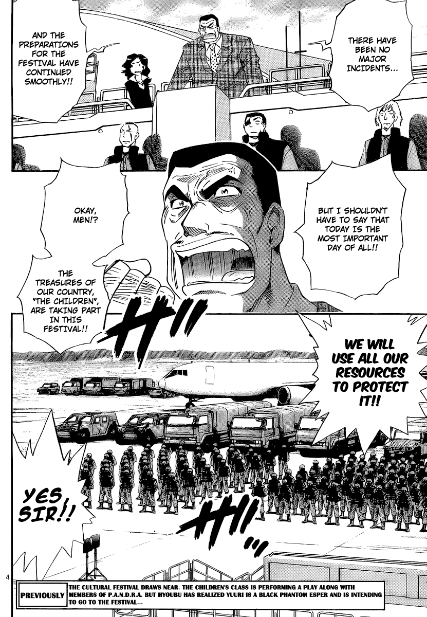 Zettai Karen Children Volume 25 46