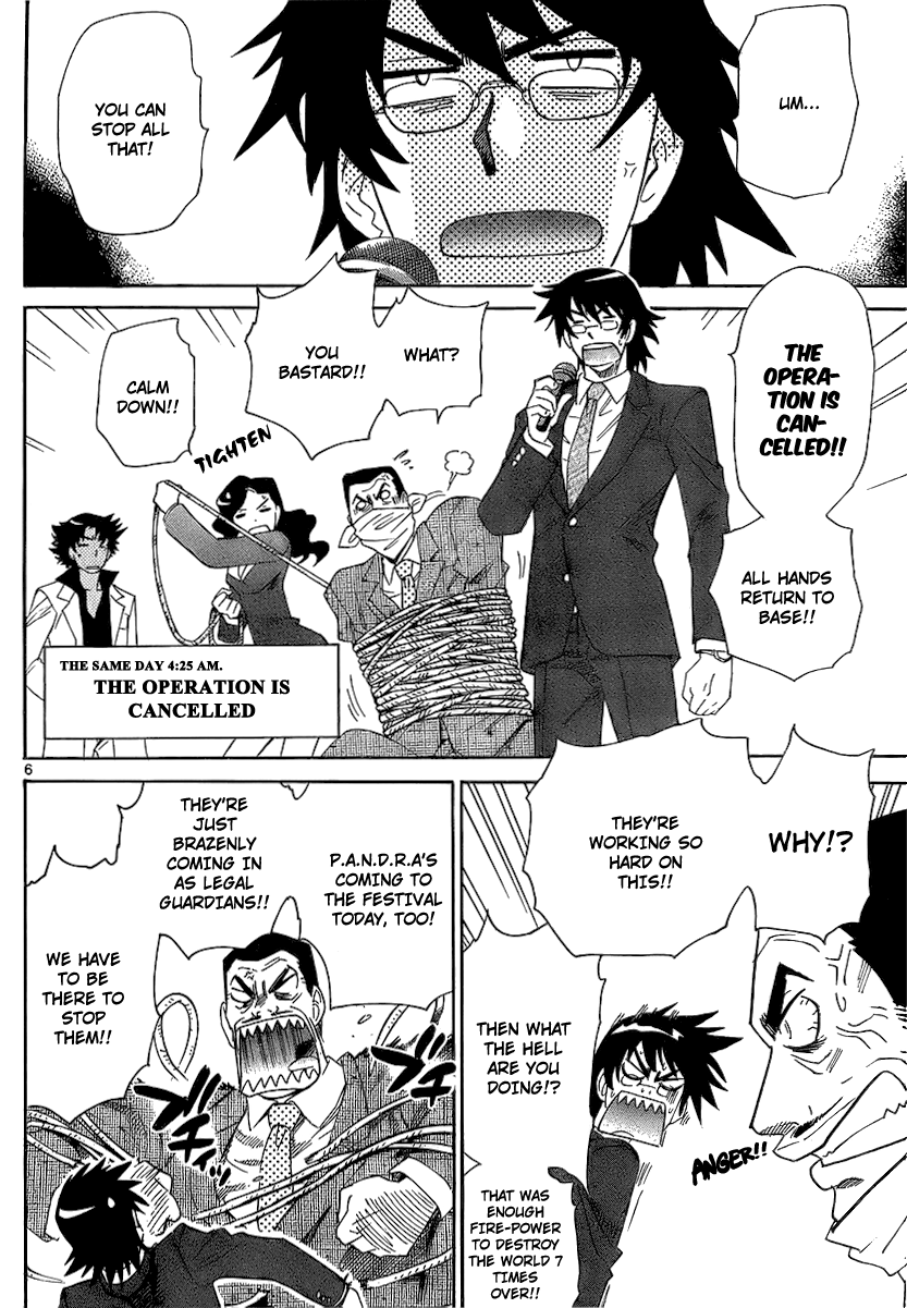 Zettai Karen Children Volume 25 48