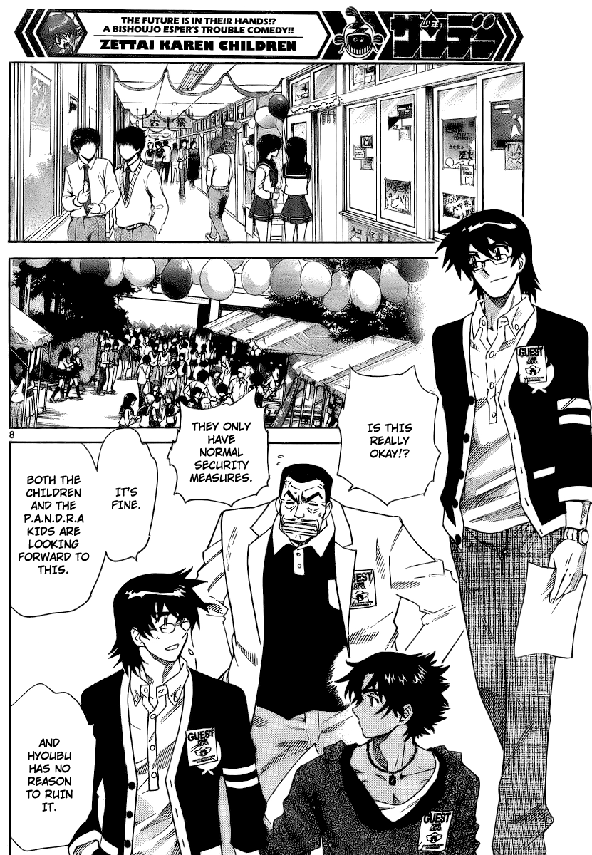 Zettai Karen Children Volume 25 50