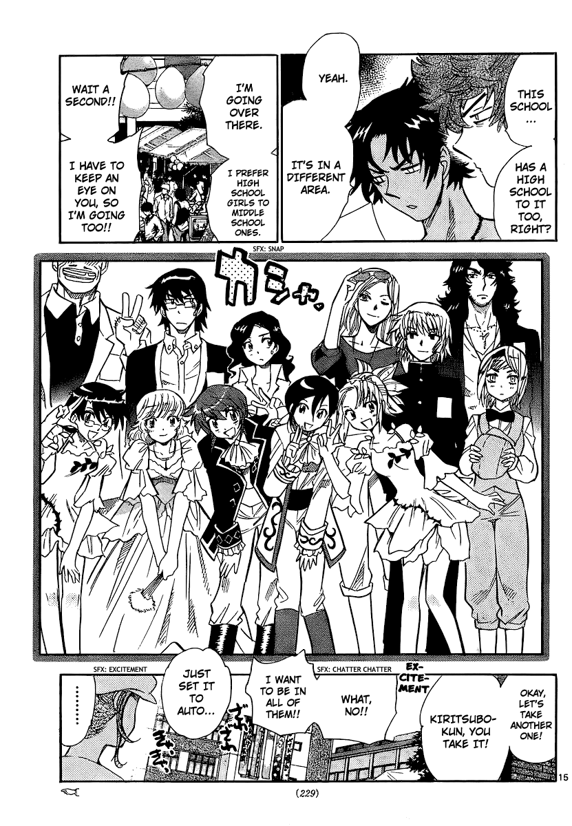 Zettai Karen Children Volume 25 57