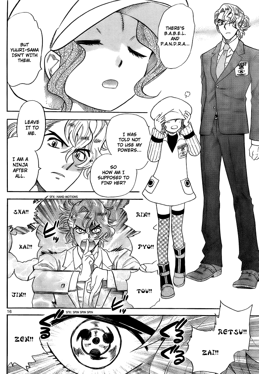 Zettai Karen Children Volume 25 58
