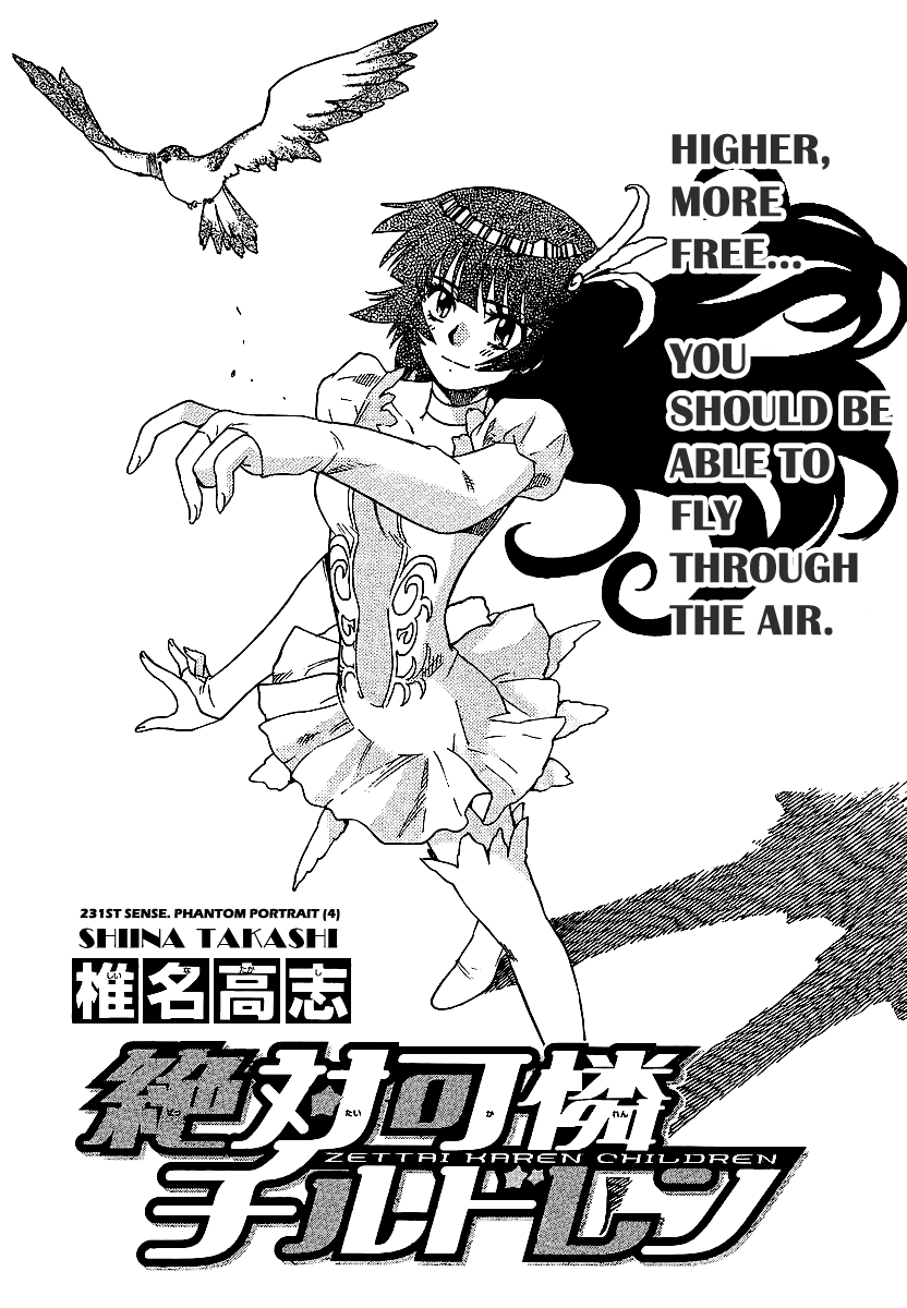 Zettai Karen Children Volume 25 62