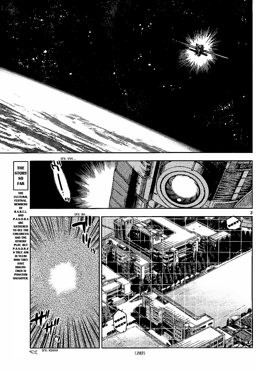 Zettai Karen Children Volume 25 63