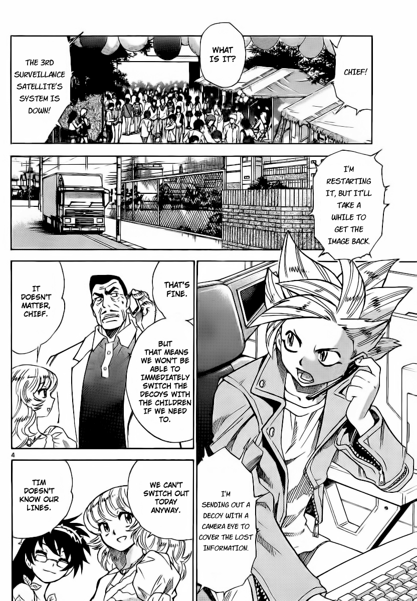 Zettai Karen Children Volume 25 64