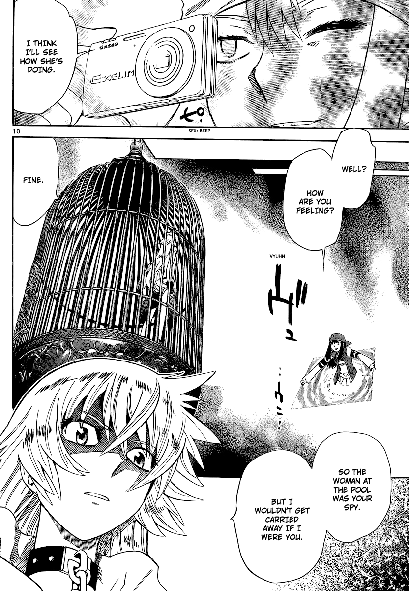 Zettai Karen Children Volume 25 70
