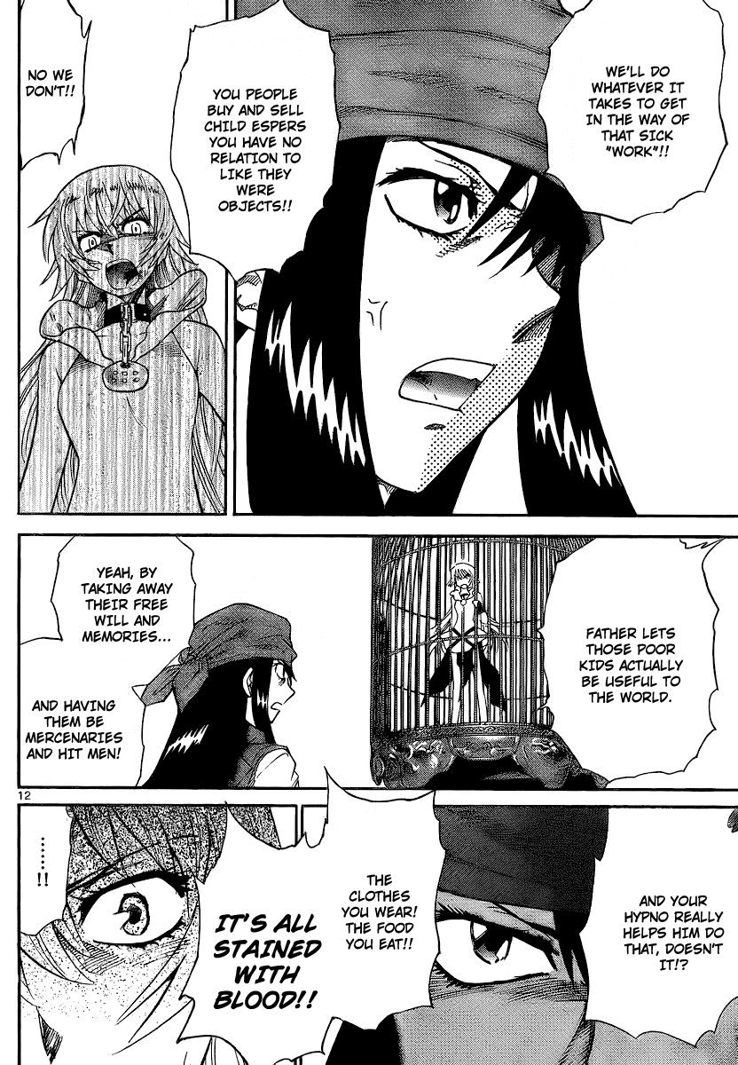 Zettai Karen Children Volume 25 72