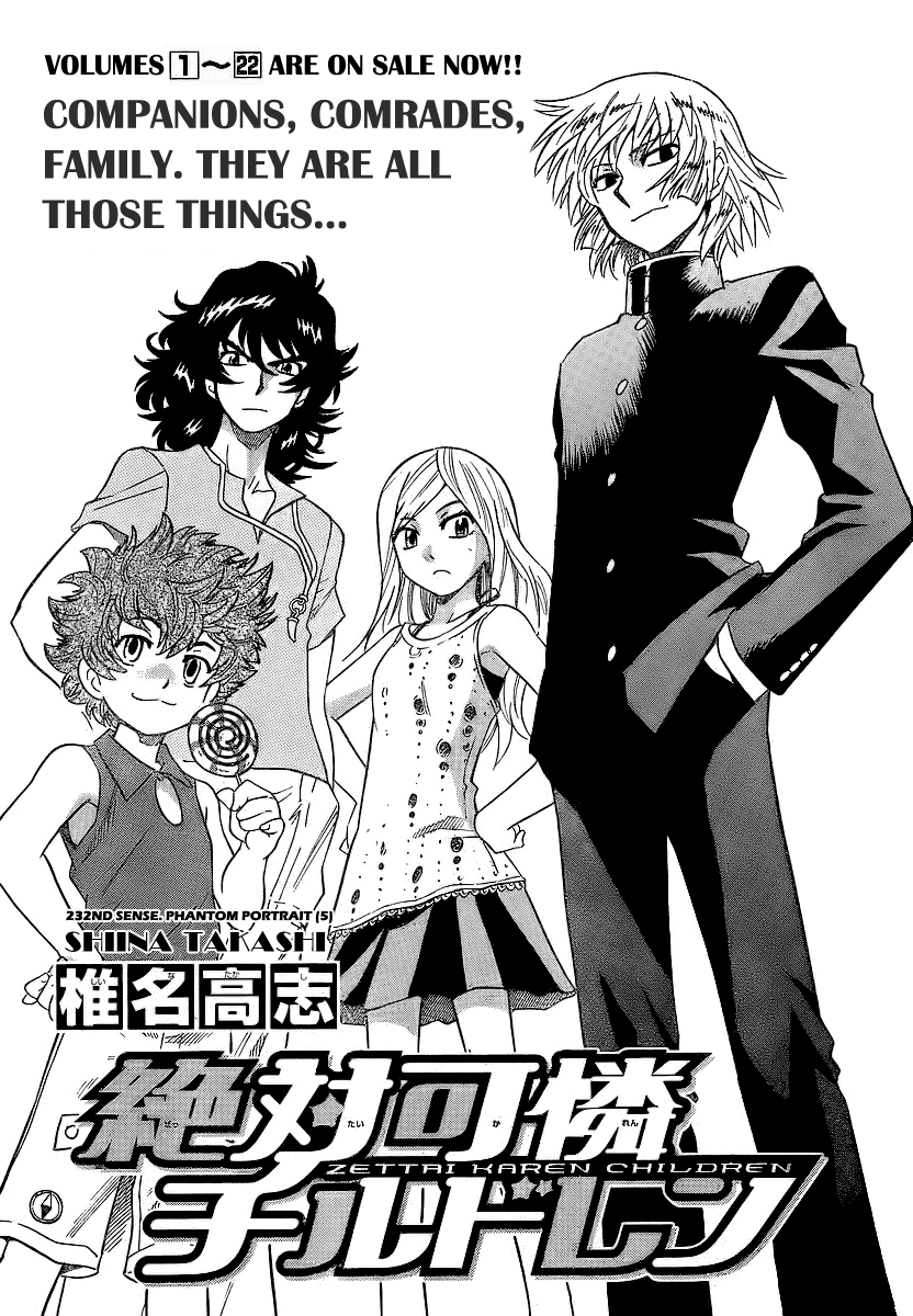 Zettai Karen Children Volume 25 80