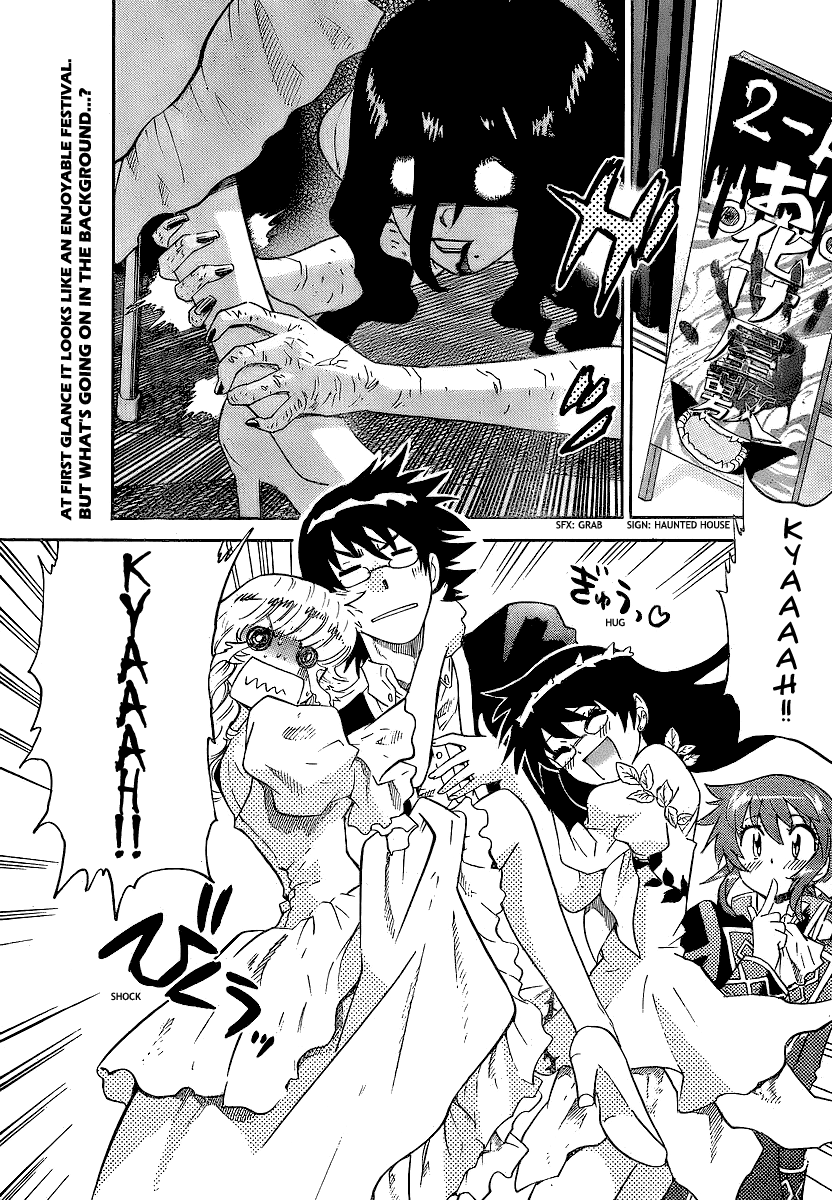 Zettai Karen Children Volume 25 81