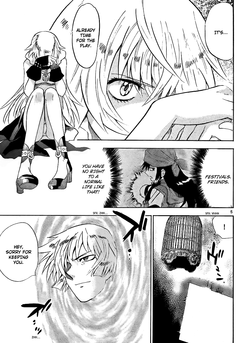 Zettai Karen Children Volume 25 83