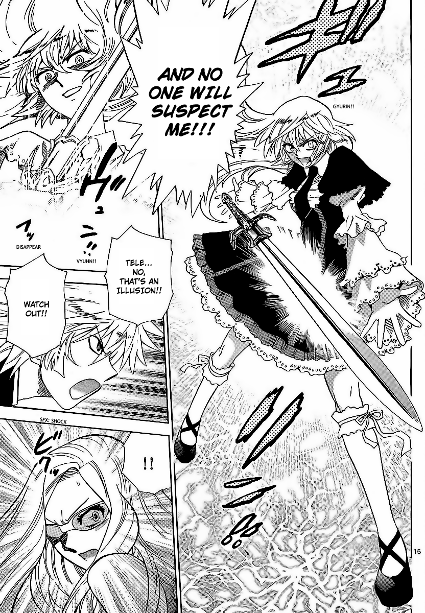 Zettai Karen Children Volume 25 93