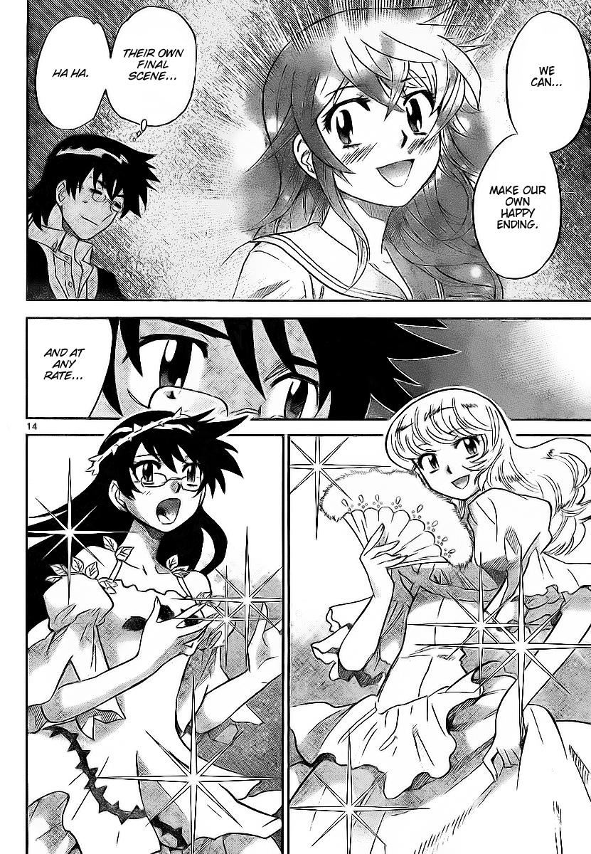 Zettai Karen Children Volume 25 109