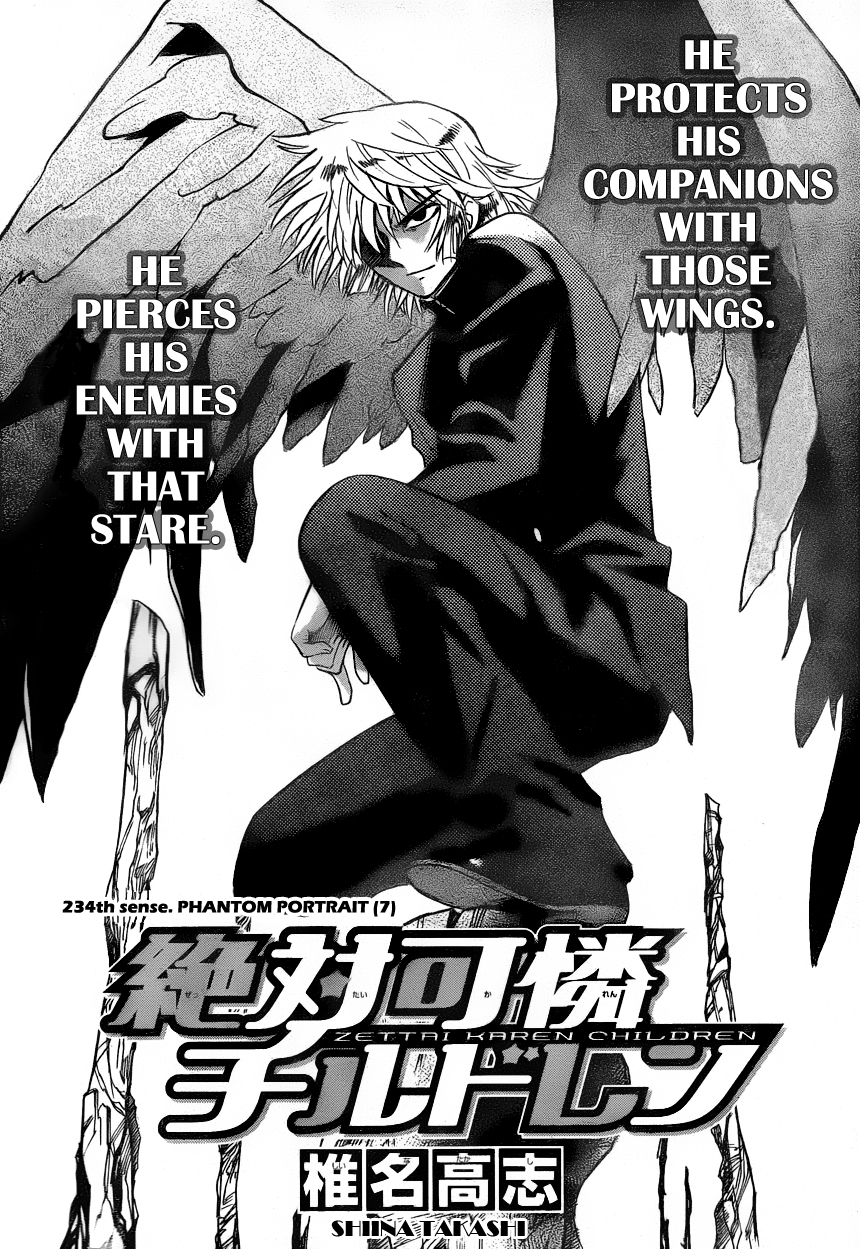 Zettai Karen Children Volume 25 115