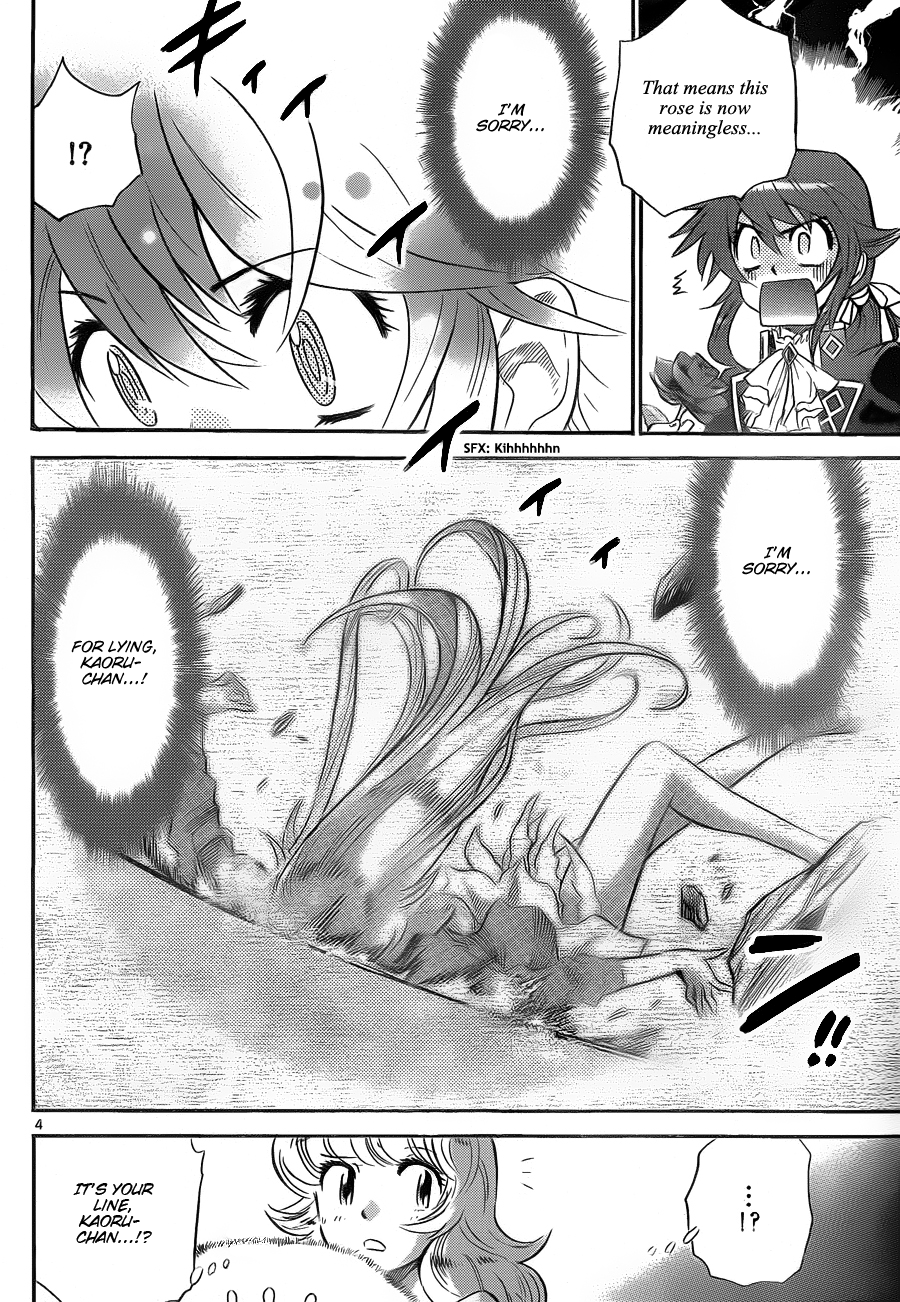 Zettai Karen Children Volume 25 134