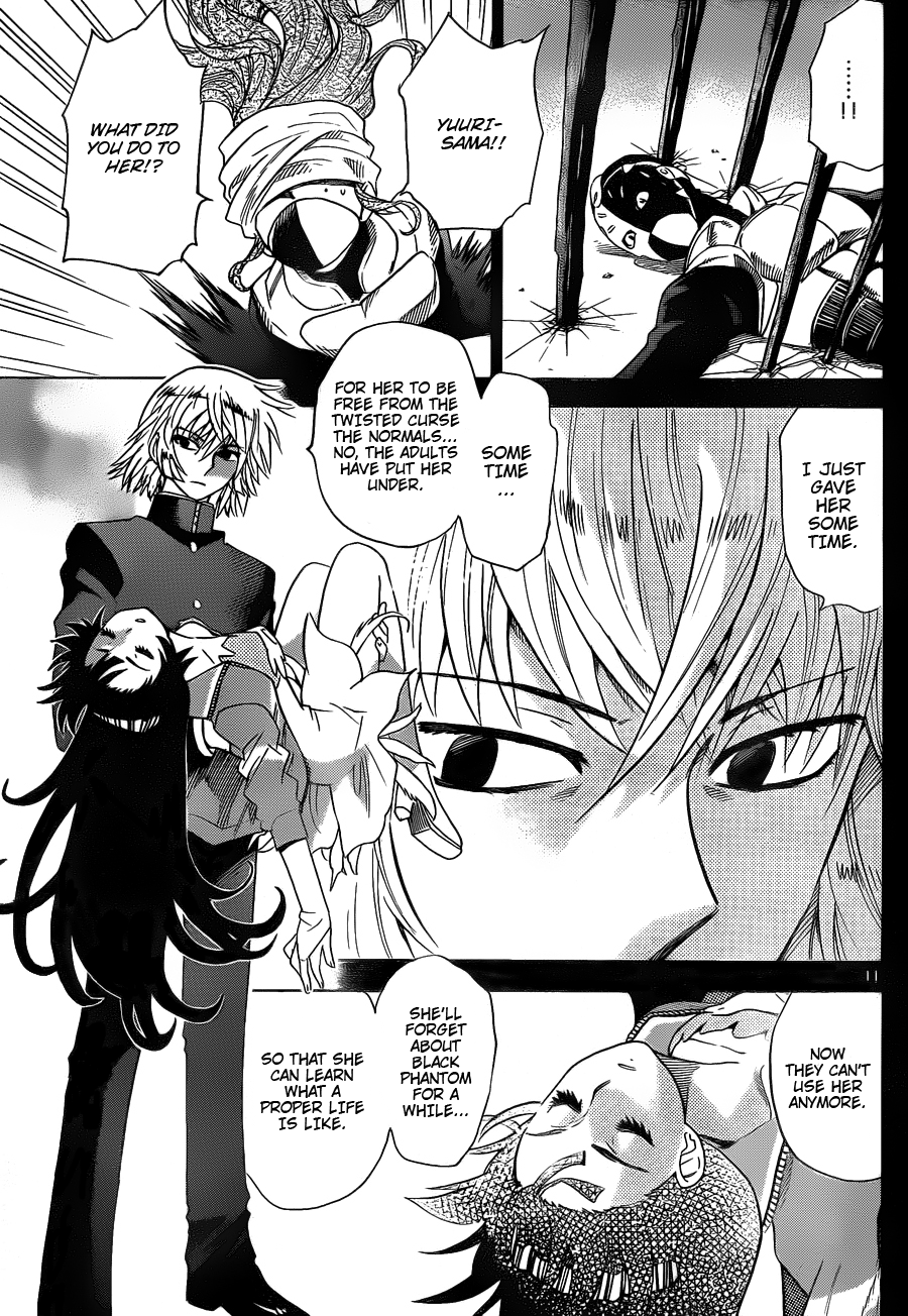 Zettai Karen Children Volume 25 141