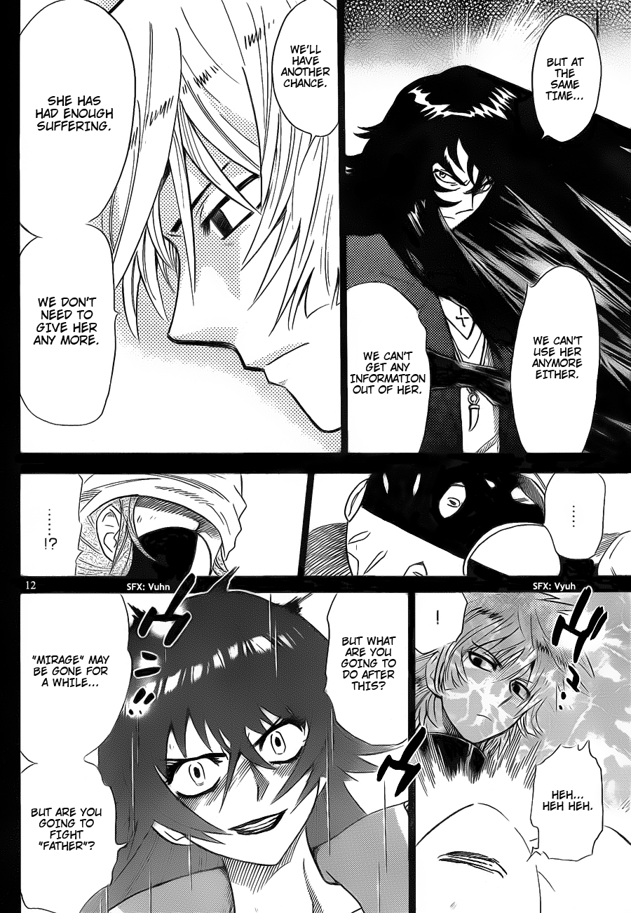 Zettai Karen Children Volume 25 142