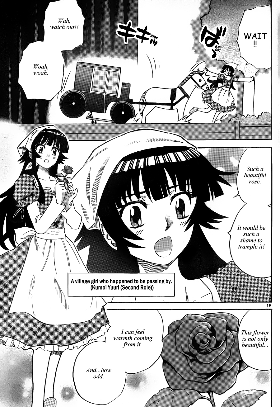 Zettai Karen Children Volume 25 145
