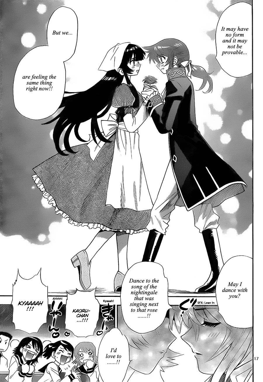 Zettai Karen Children Volume 25 147