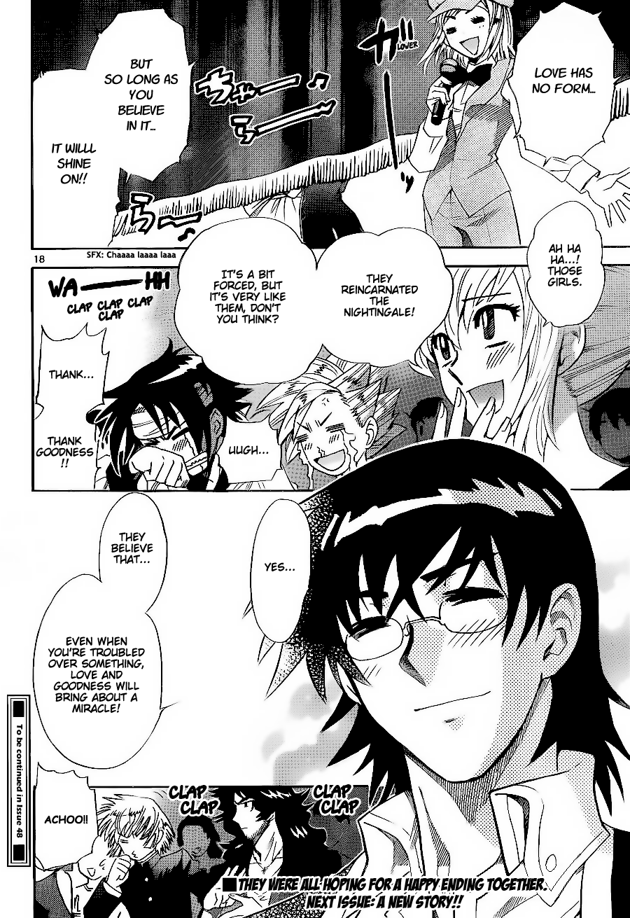 Zettai Karen Children Volume 25 148