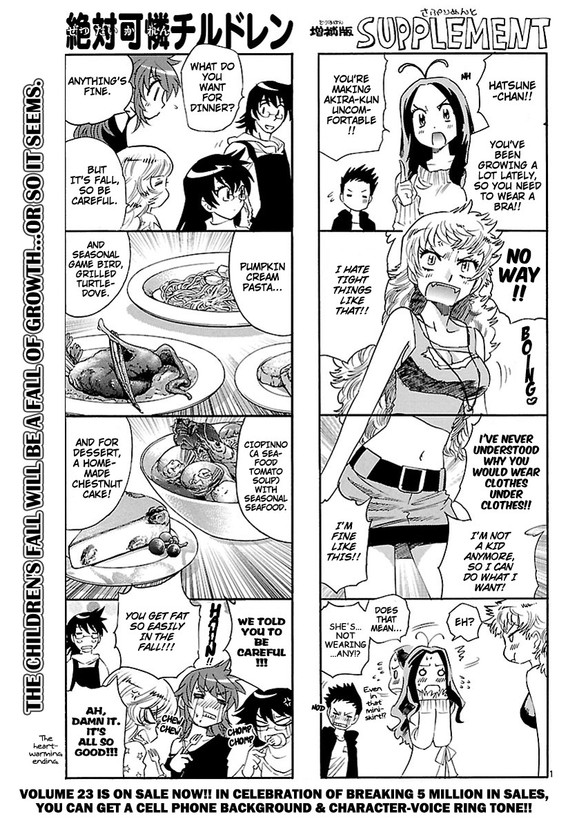 Zettai Karen Children Volume 25 149
