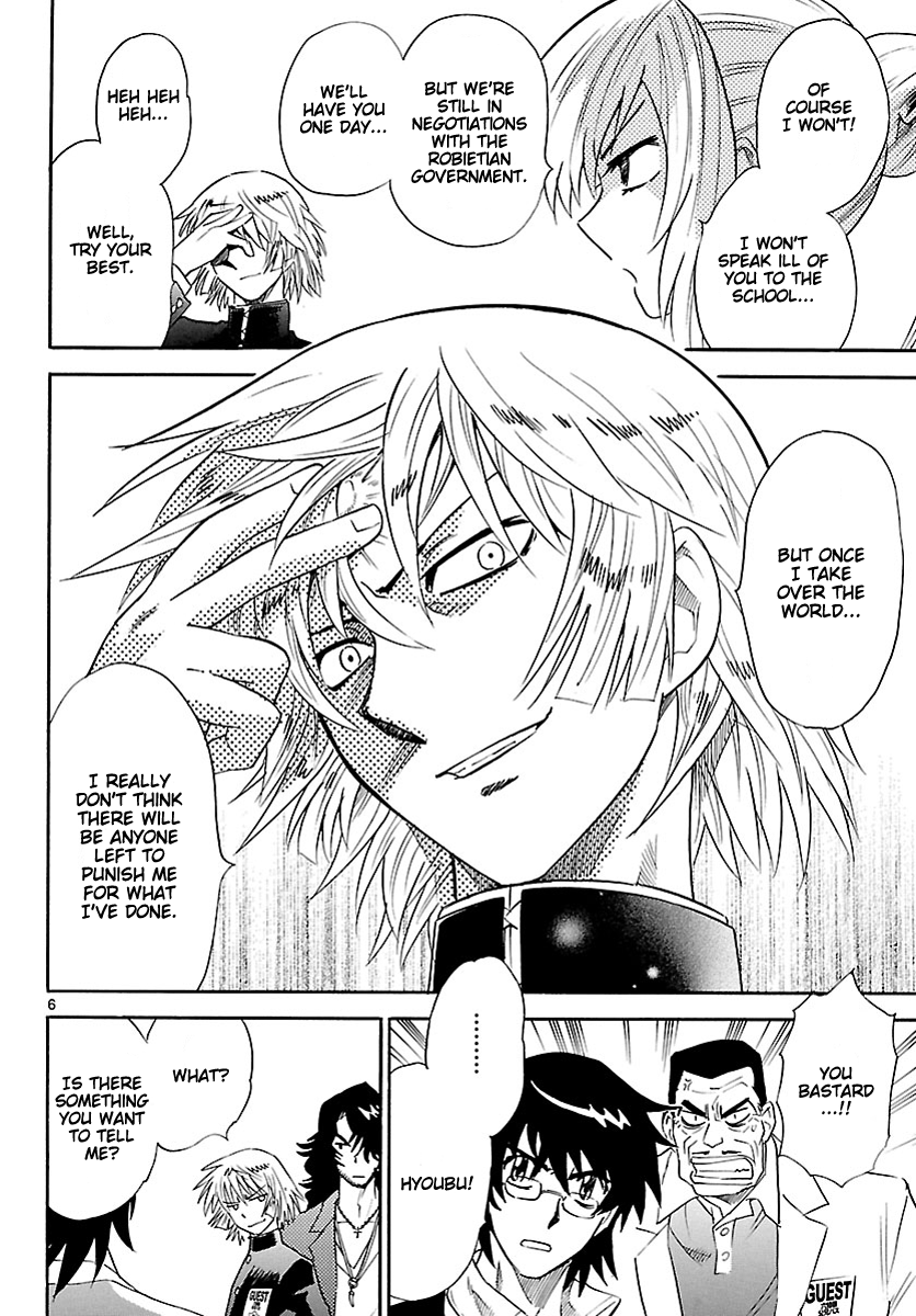Zettai Karen Children Volume 25 153