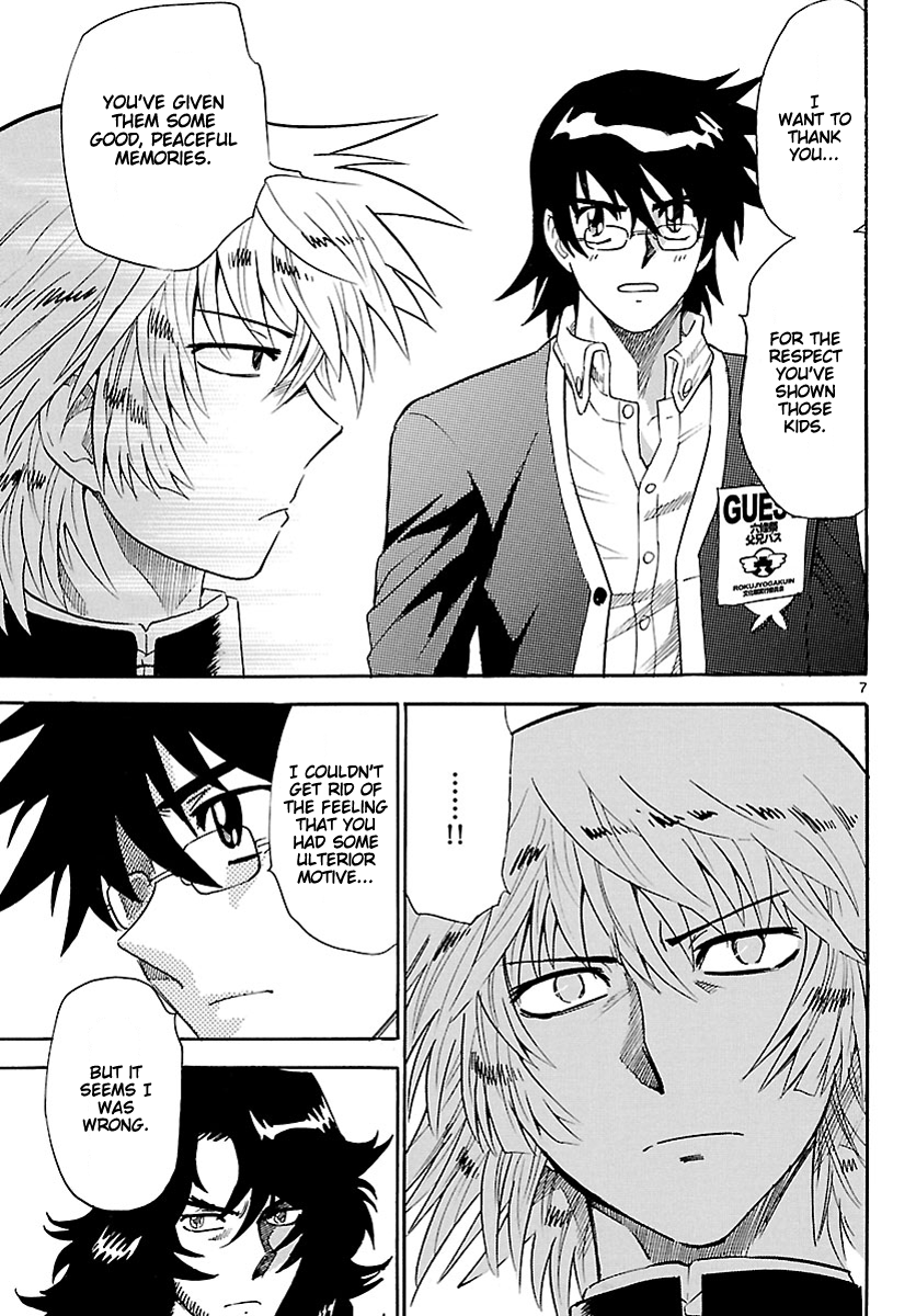 Zettai Karen Children Volume 25 154