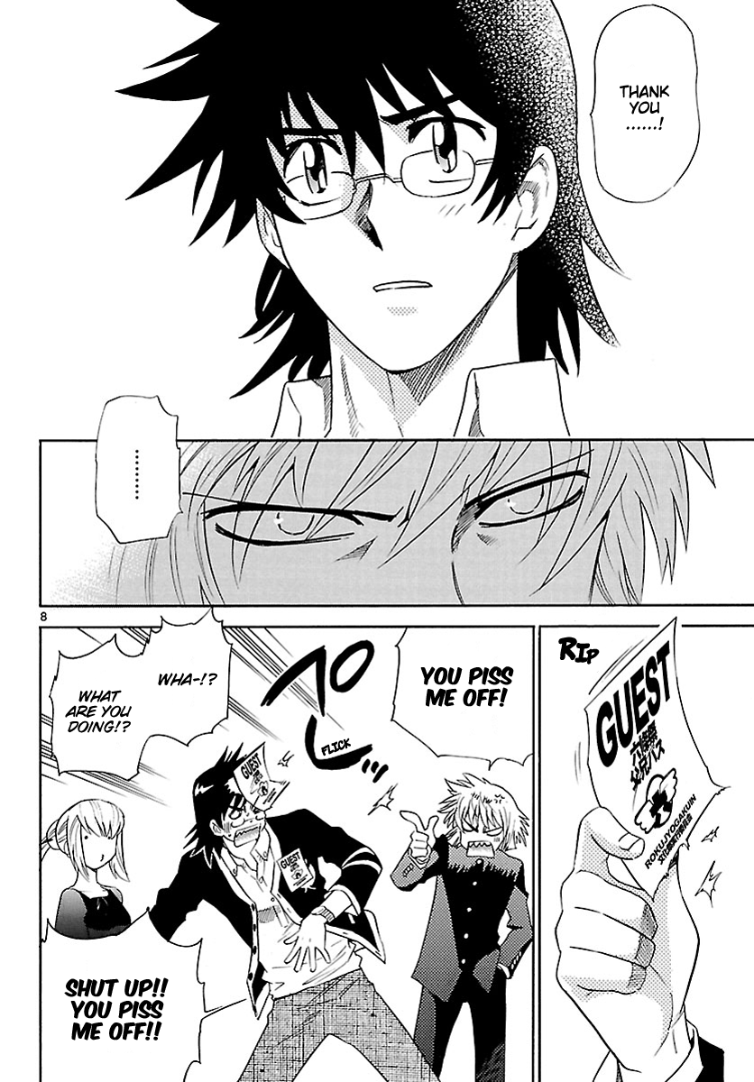 Zettai Karen Children Volume 25 155