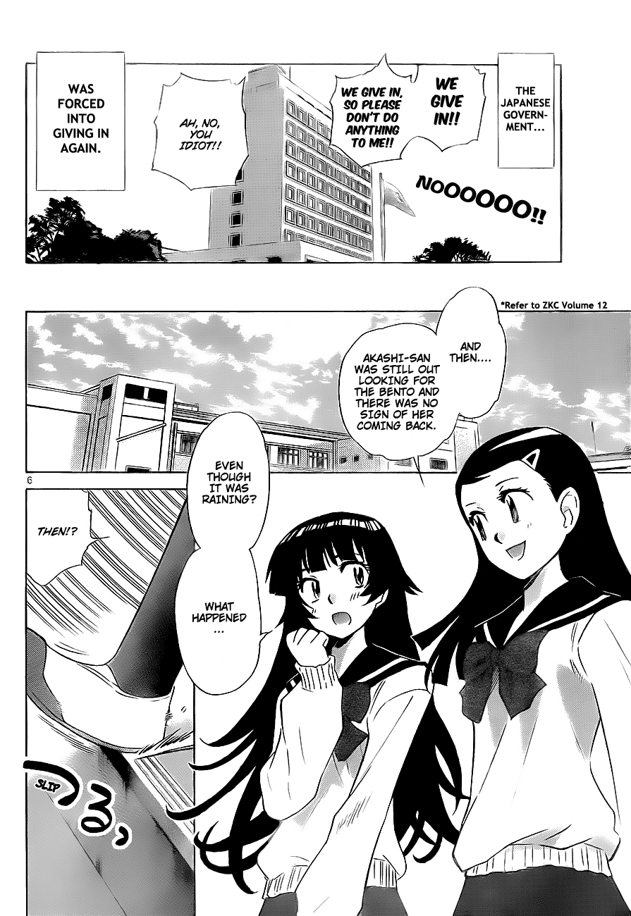 Zettai Karen Children Volume 25 171