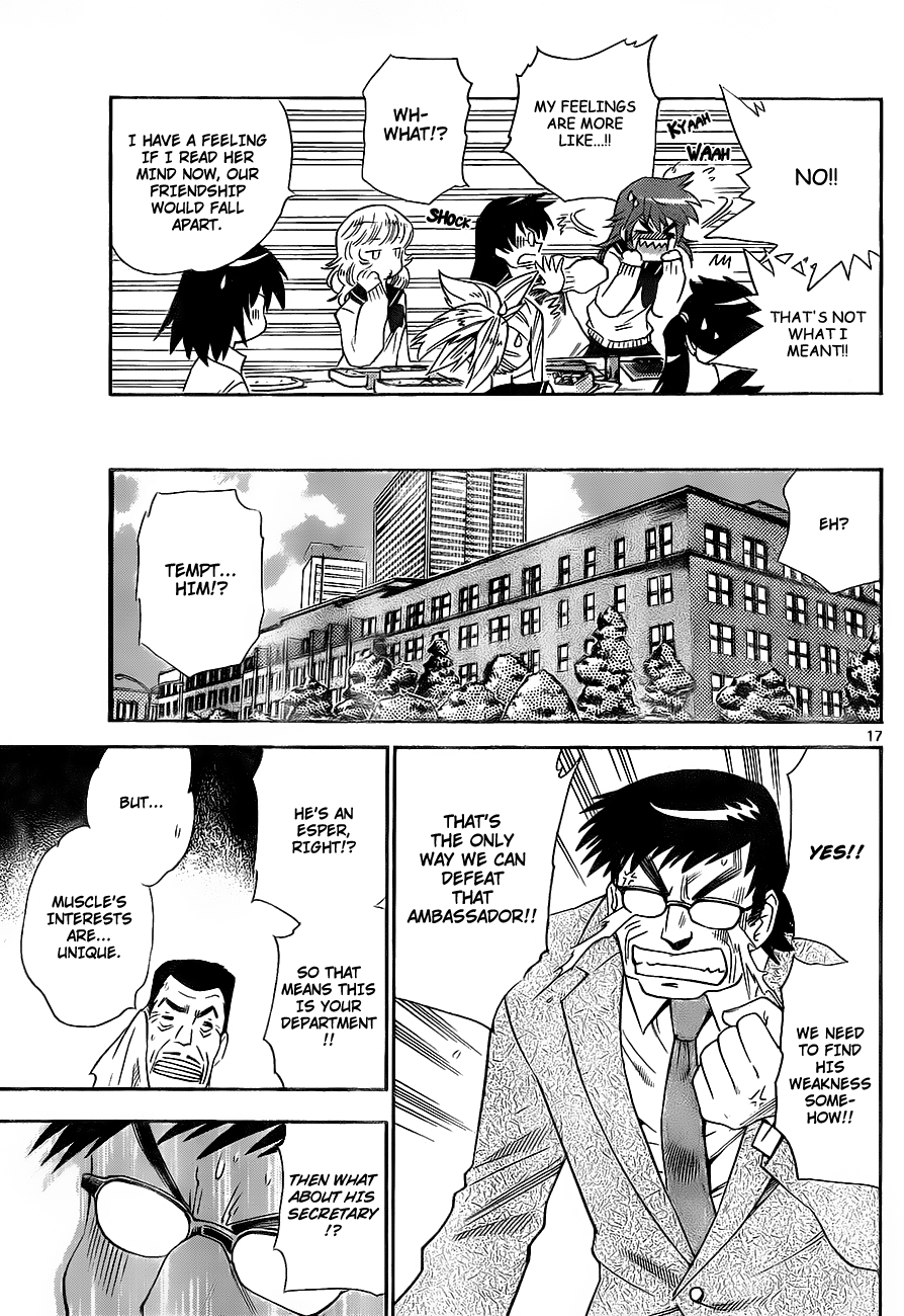 Zettai Karen Children Volume 25 182