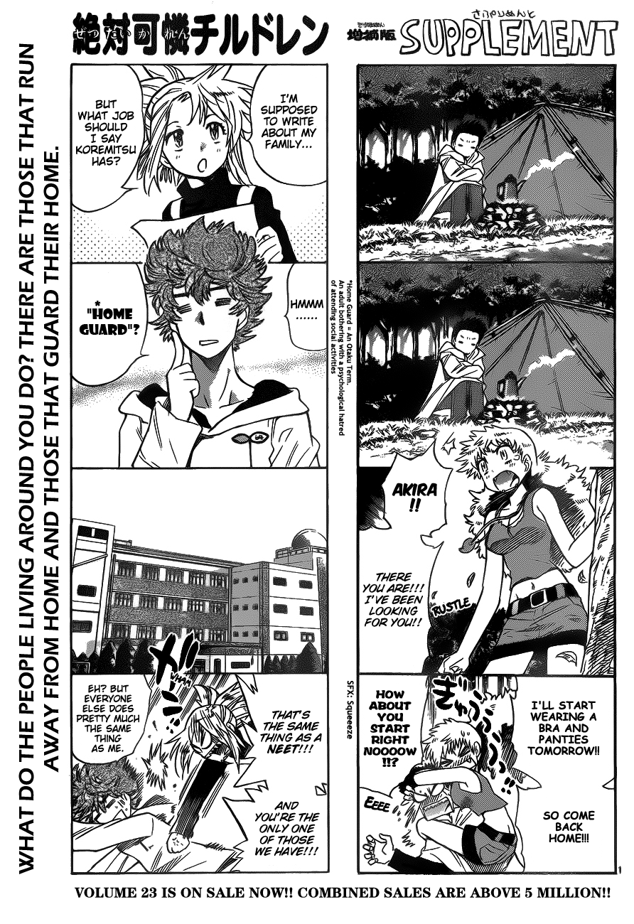 Zettai Karen Children Volume 26 5