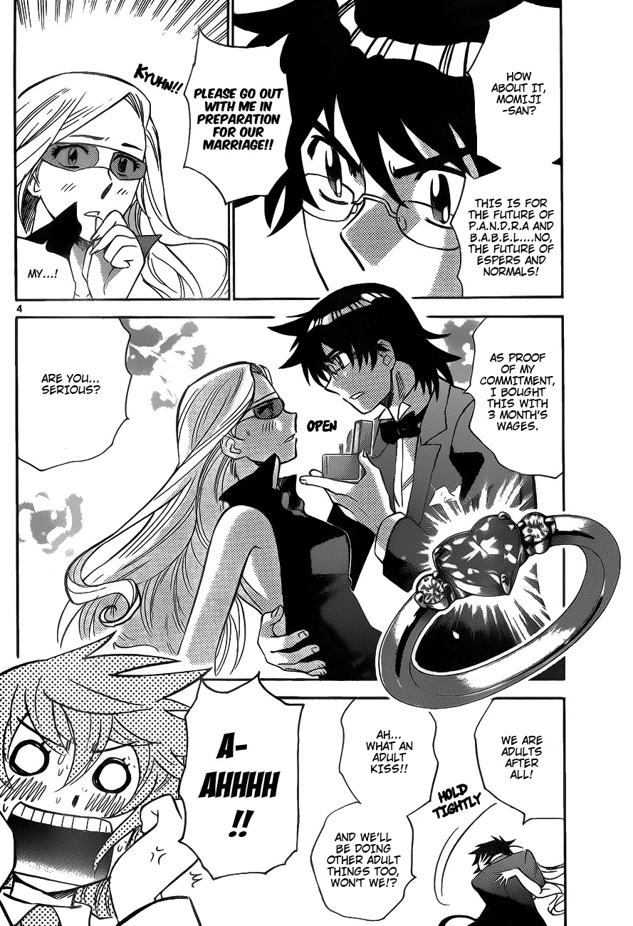 Zettai Karen Children Volume 26 8