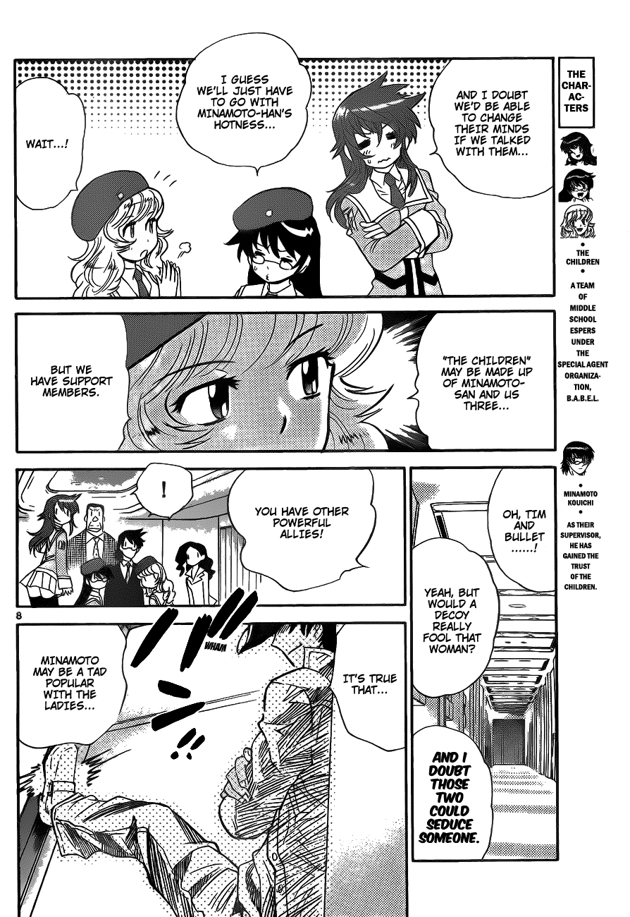 Zettai Karen Children Volume 26 12