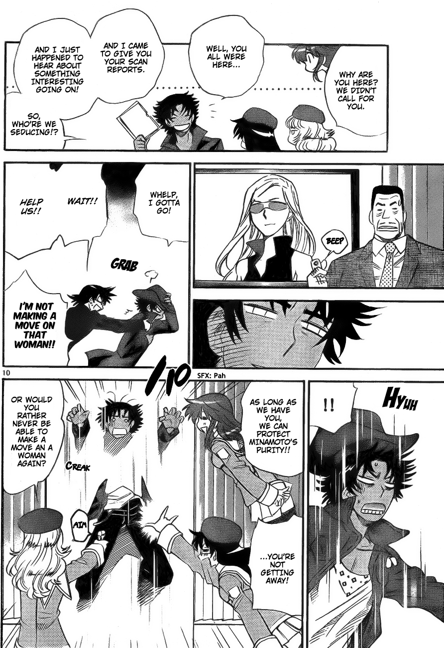 Zettai Karen Children Volume 26 14