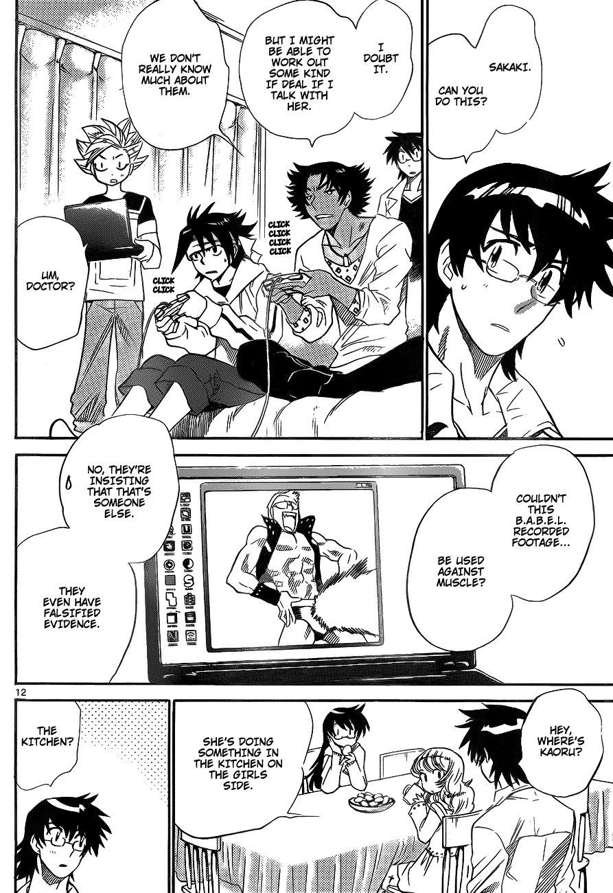 Zettai Karen Children Volume 26 16
