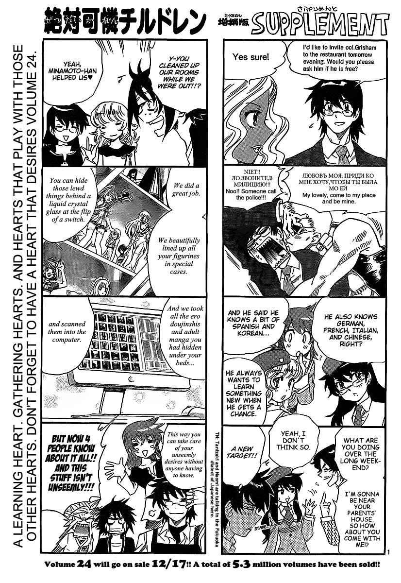 Zettai Karen Children Volume 26 23