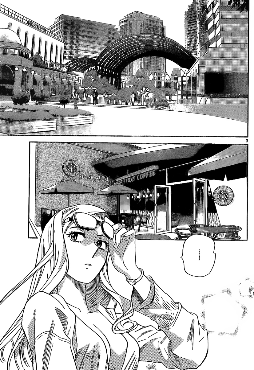Zettai Karen Children Volume 26 25